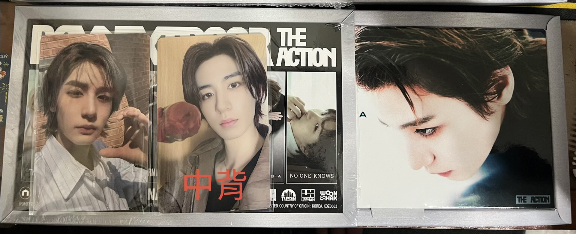 5全專+5北京中簽卡