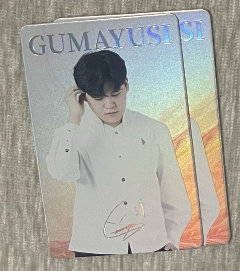 GUMAYUSI彩虹簽2