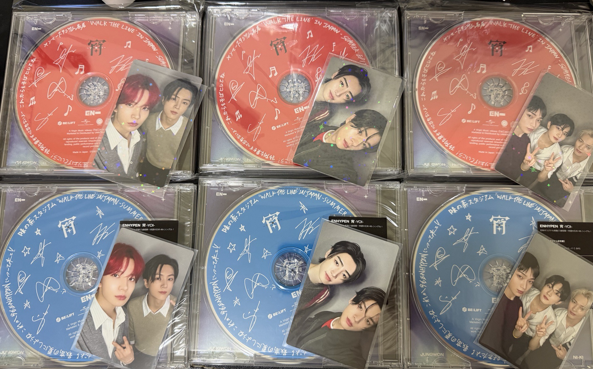 🌟味之素 長居限定盤整套