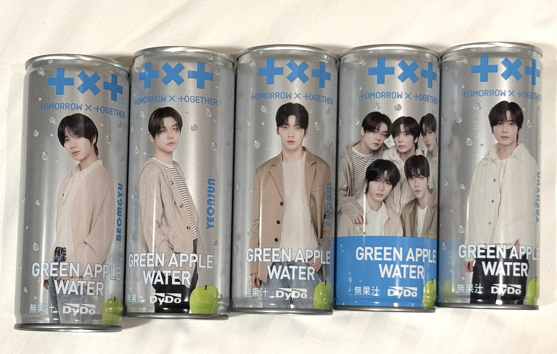 DyDo x TXT 合作飲料