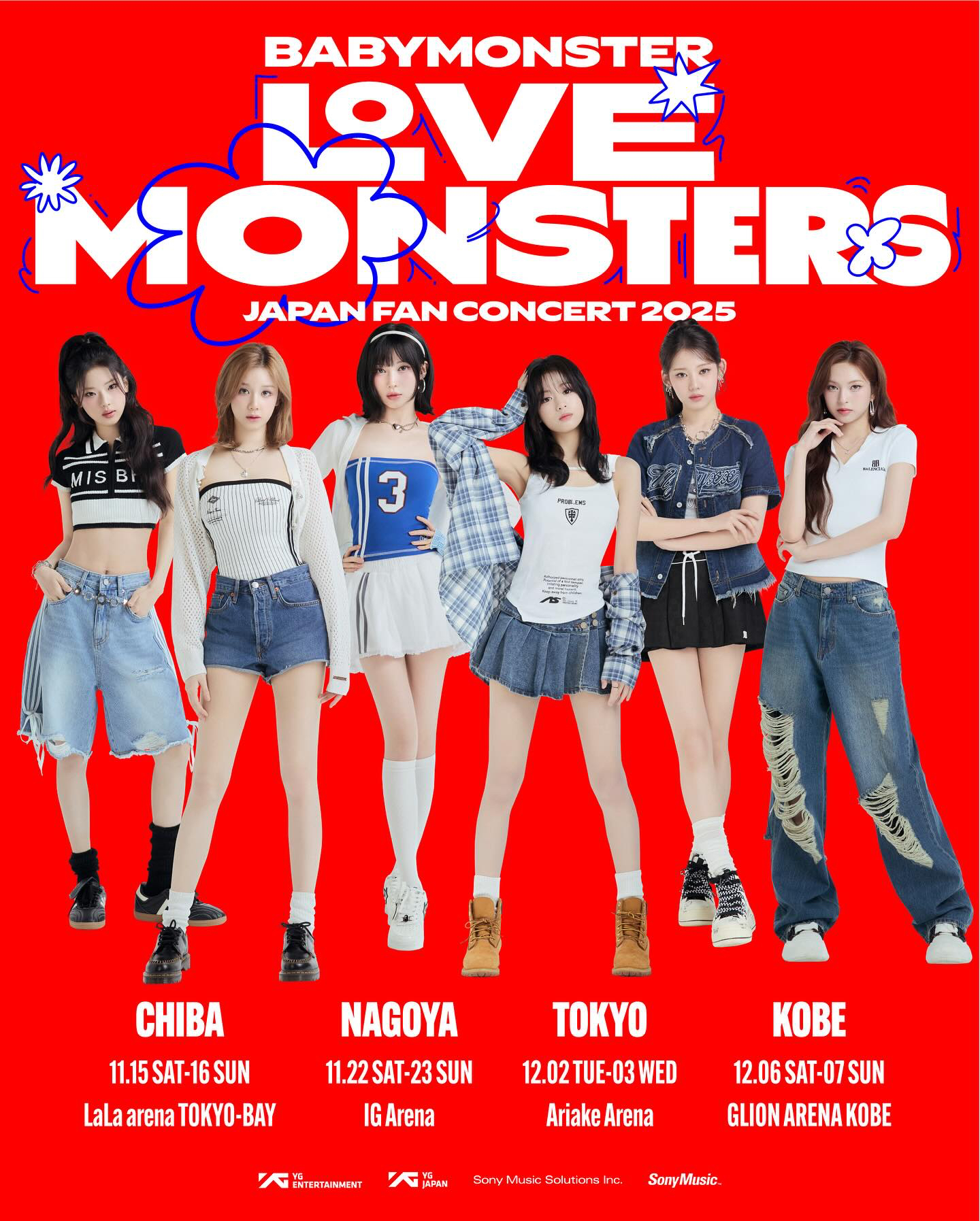 LOVE MONSTERS” JAPAN FAN CONCERT 2025 | BABYMONSTER