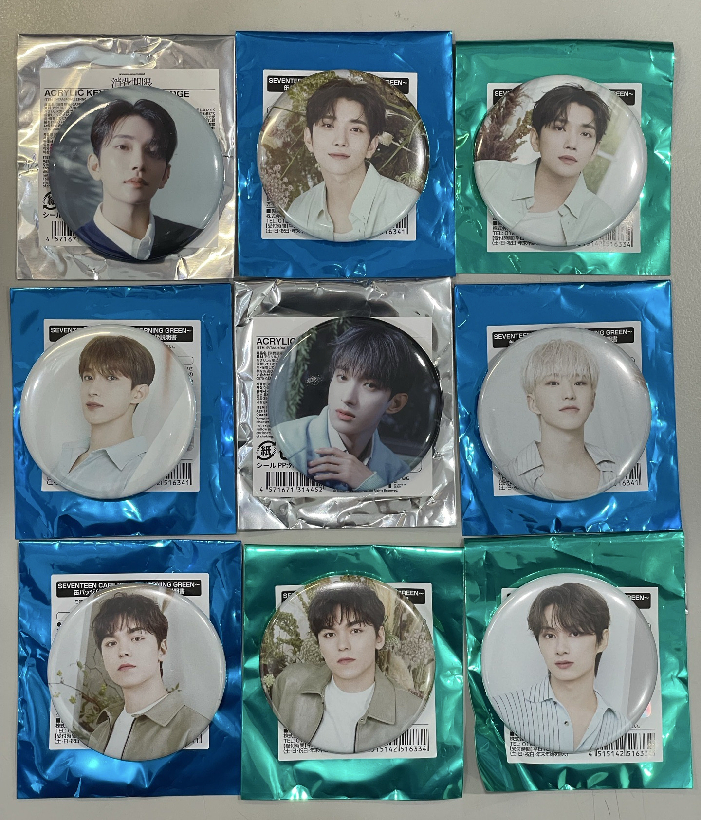 💜消費期限 咖啡廳 徽章