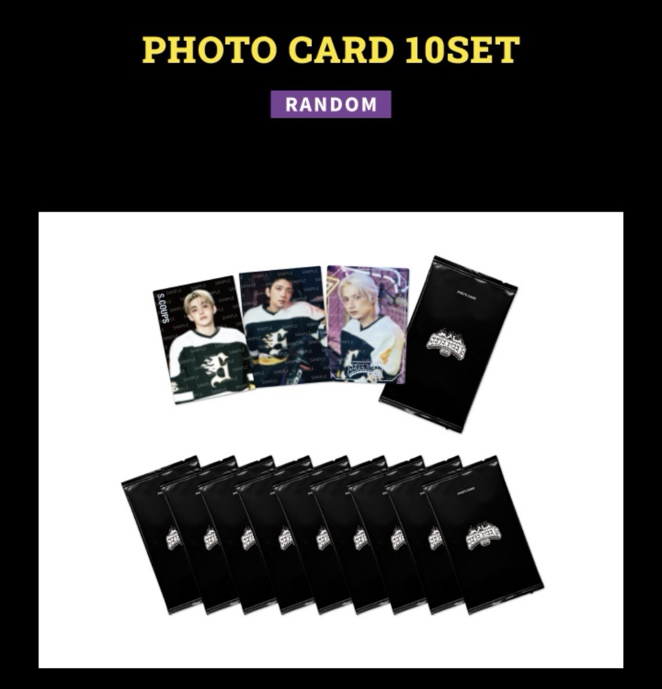 2025’Home+Holiday未拆卡包