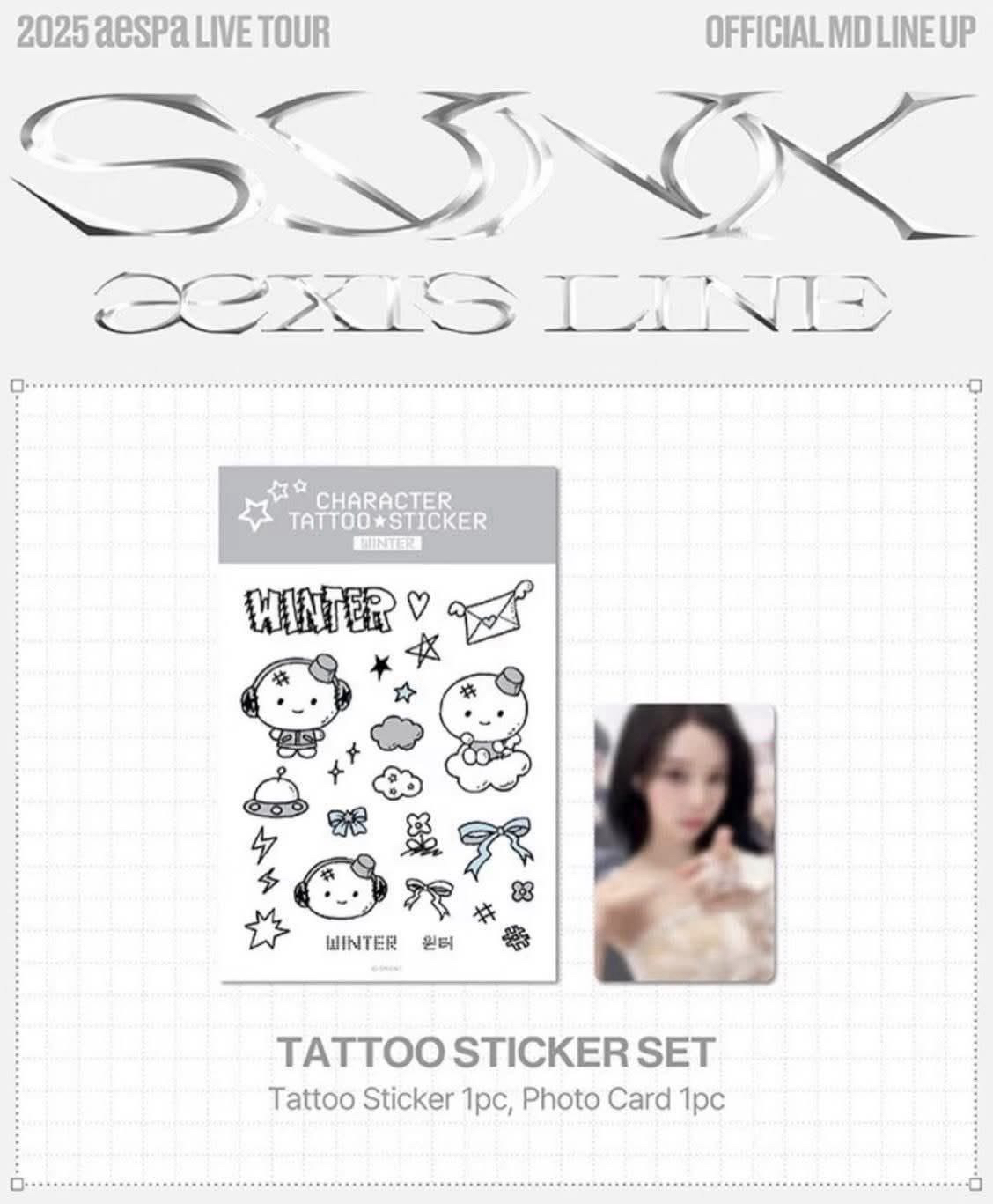 紋身貼紙冬set