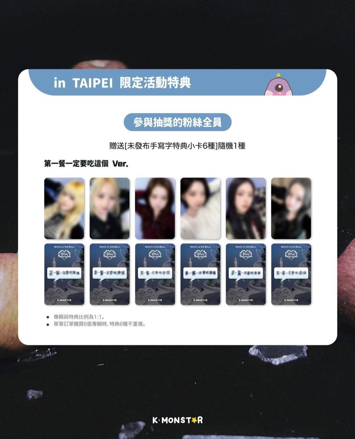 正規一 km 爛美國 第一餐一定要吃這個 友