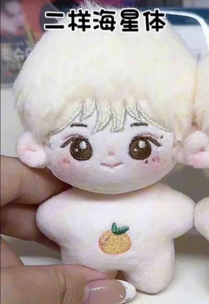 BSS打歌卡+呆橘海星體