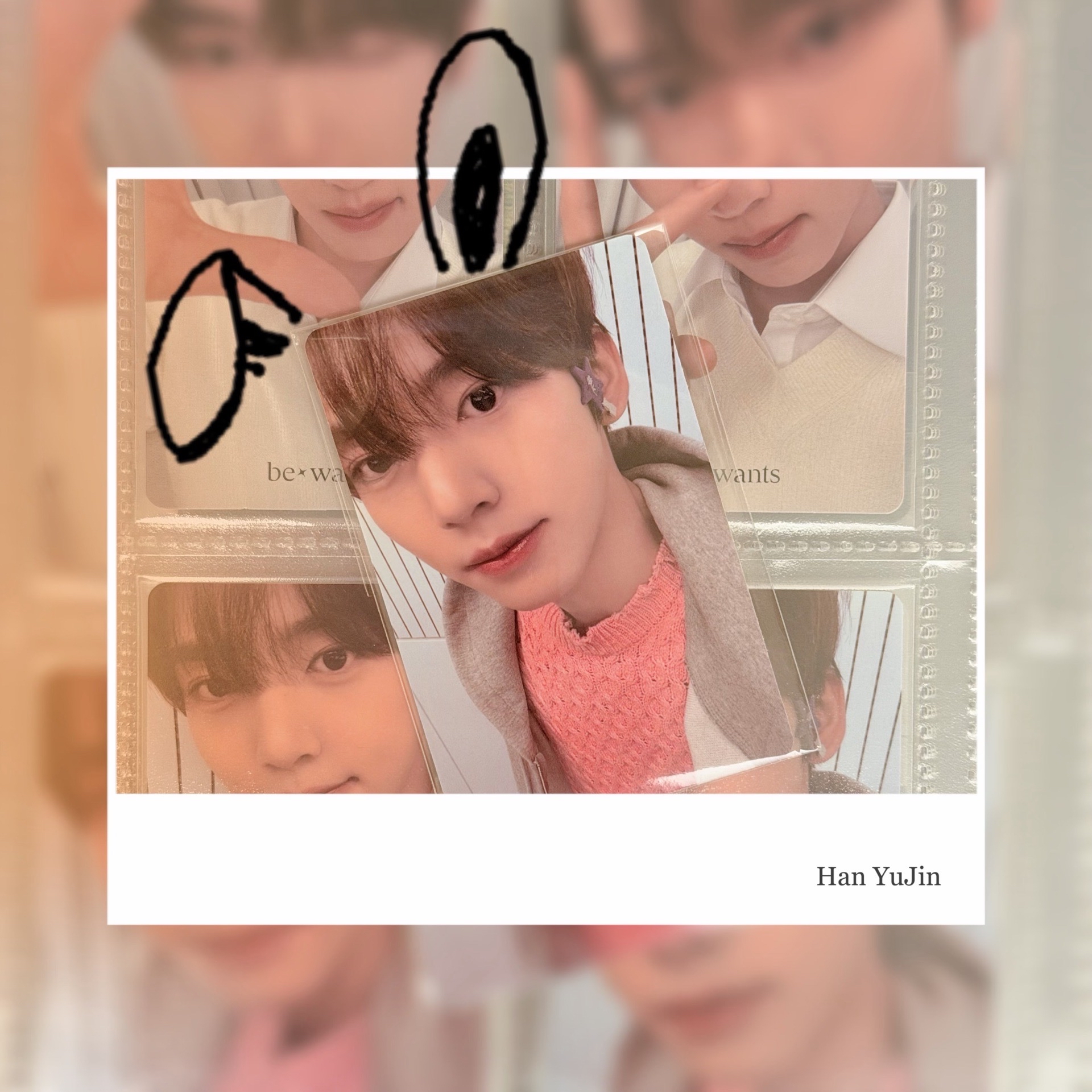 [韓維辰］H&N滿額卡