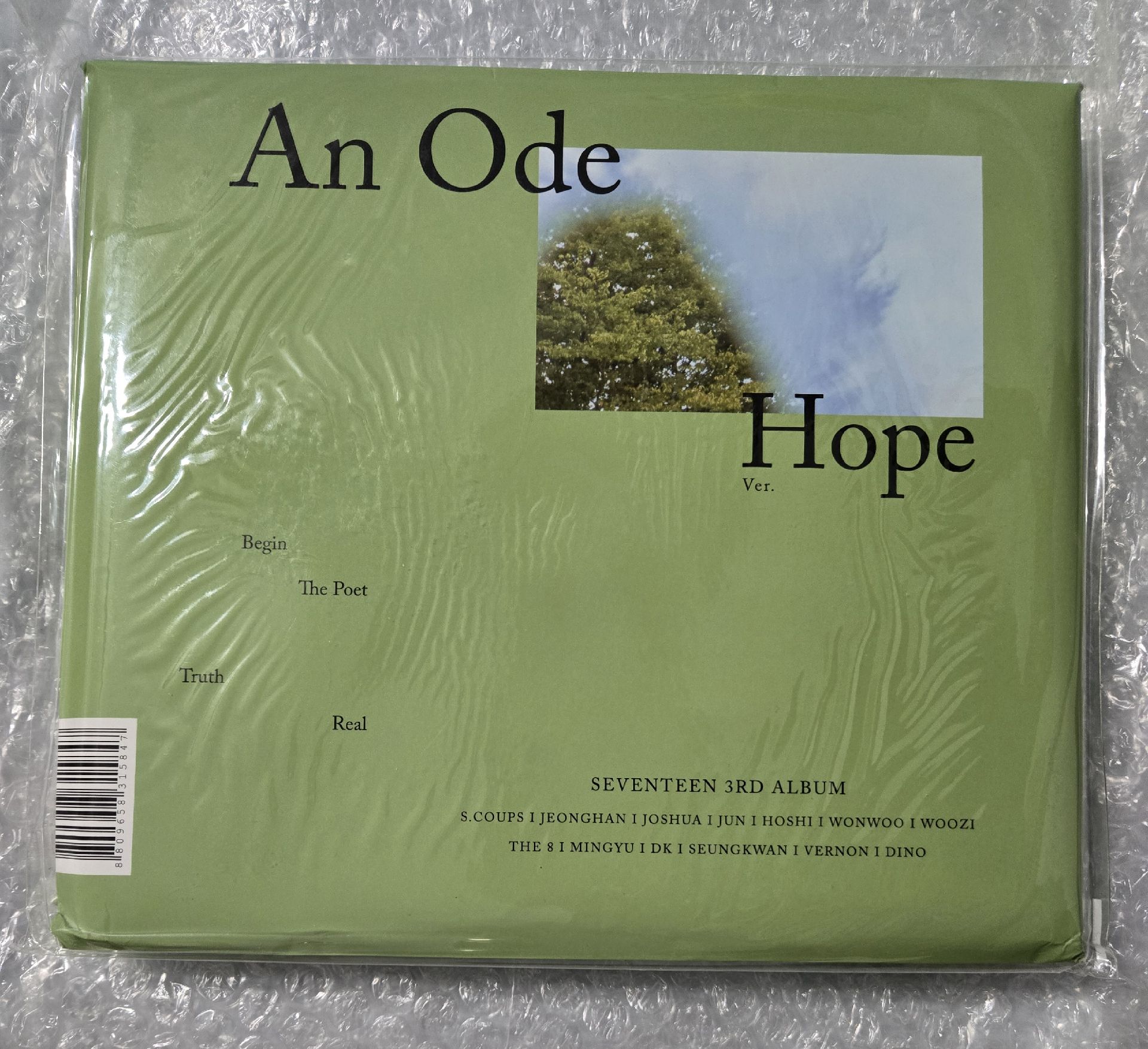 AN ODE 正規三 綠版 全新未拆專