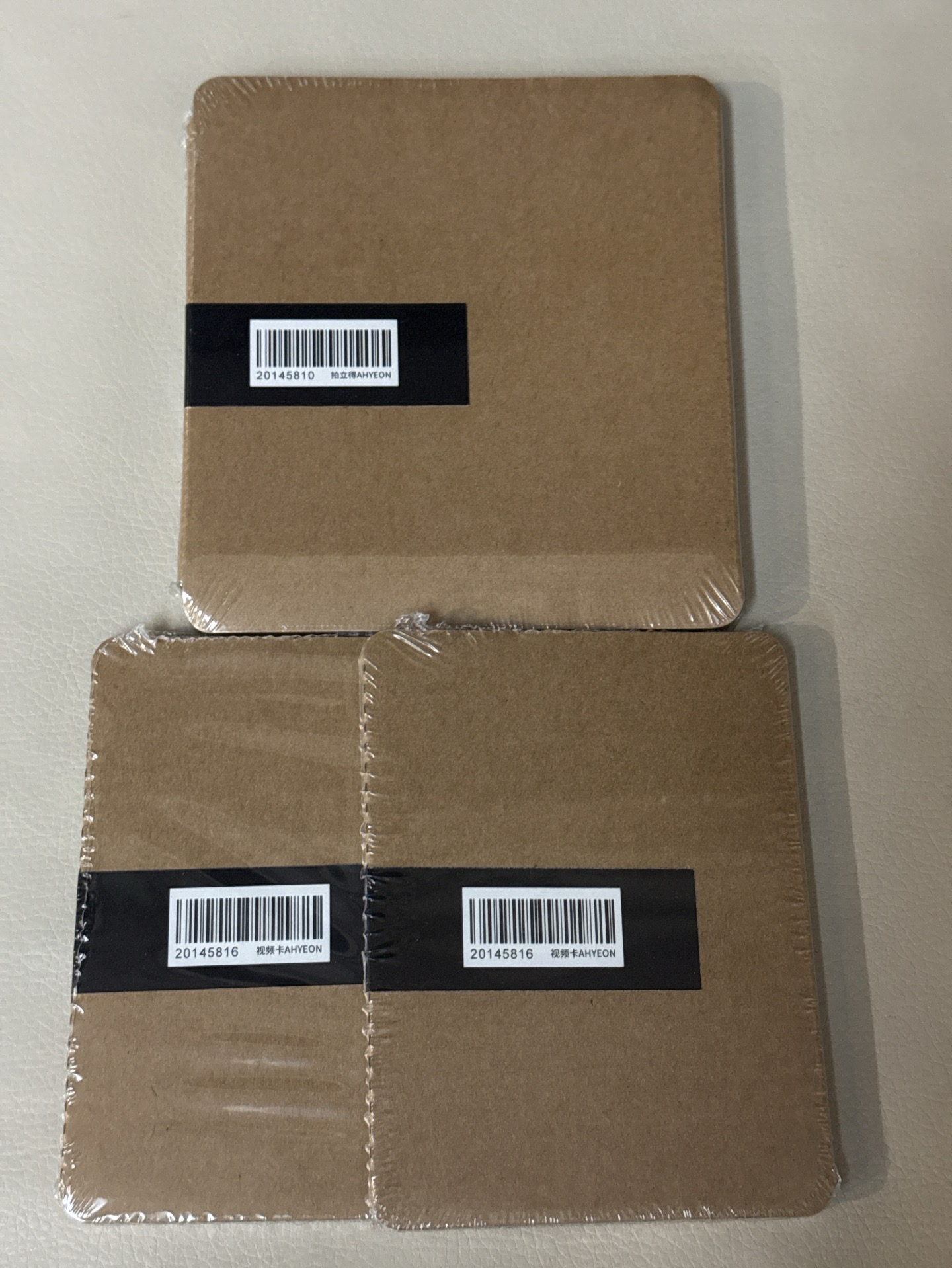 現貨｜京東應募1.0賢