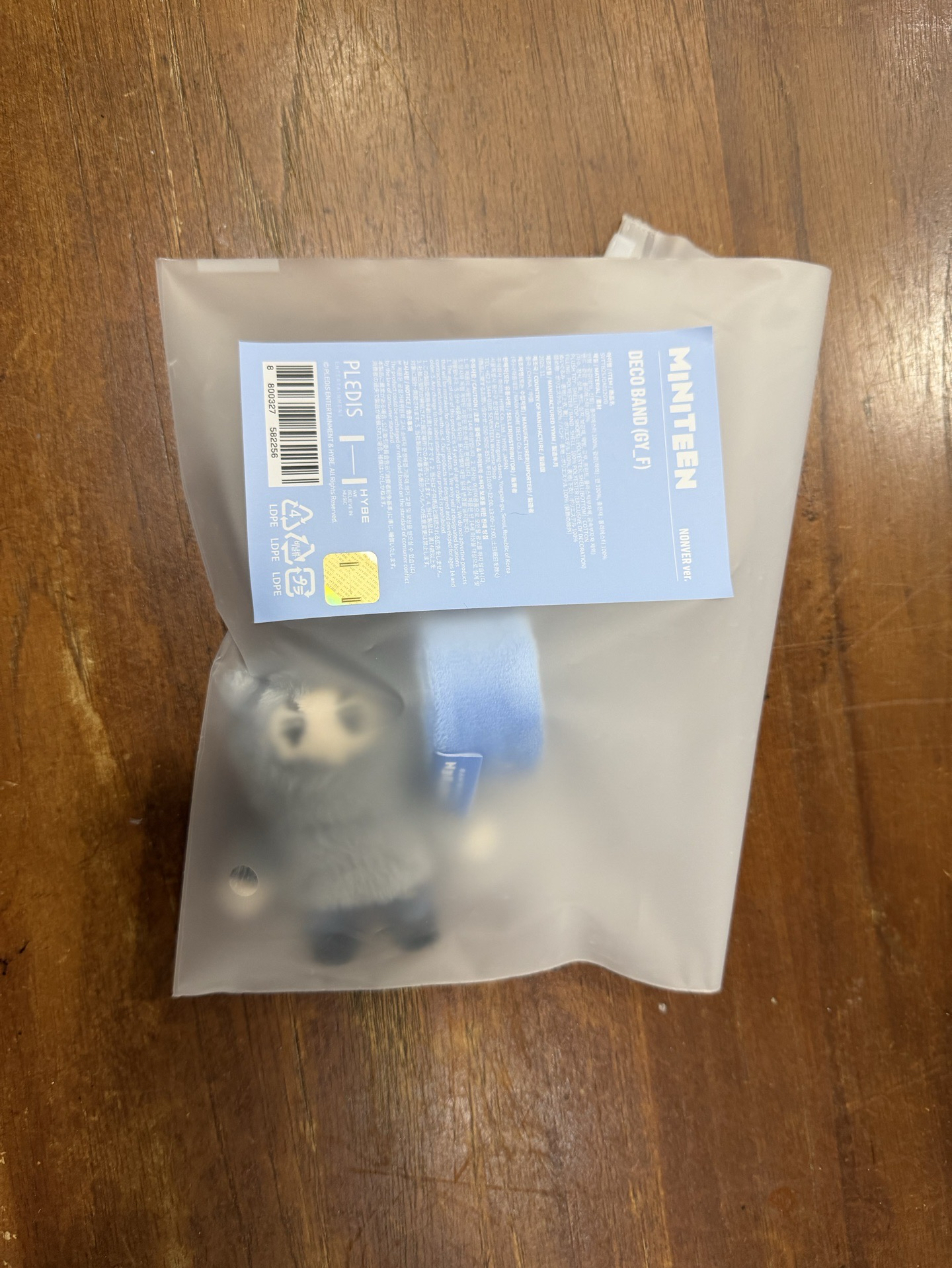 SEVENTEEN NEW_ 場週Miniteen手燈吊飾