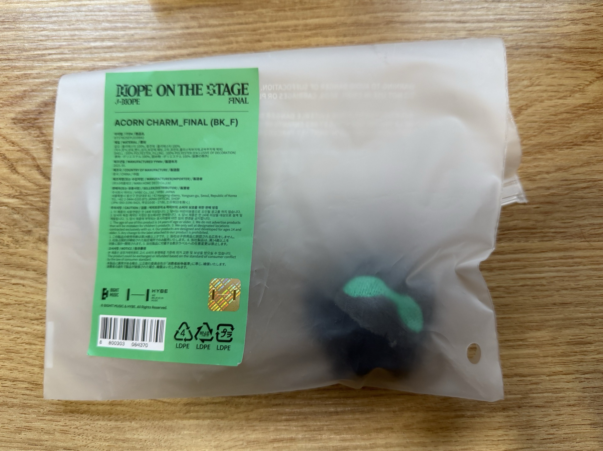 HOPE ON THE STAGE 終場松果