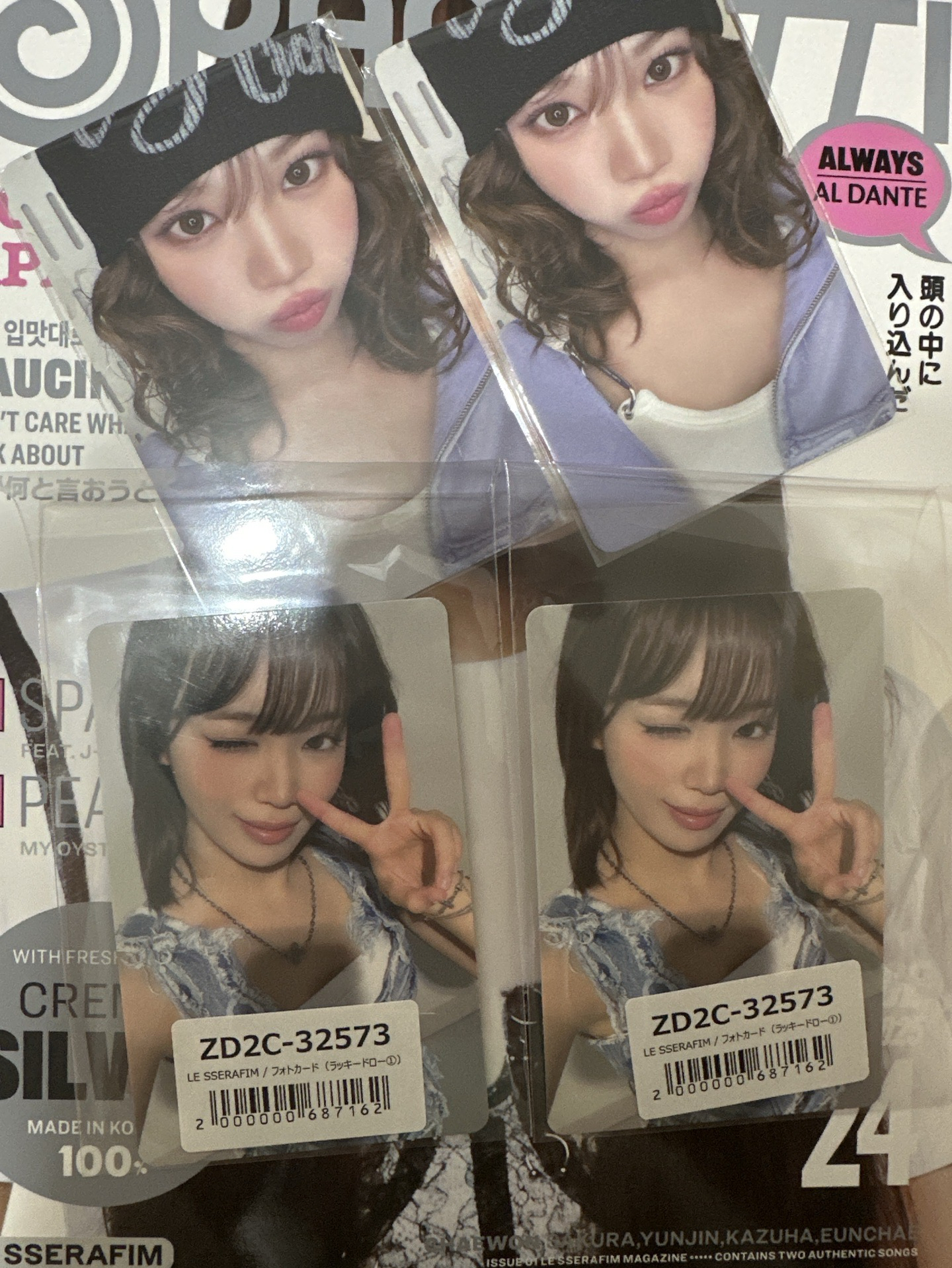 SPAGHETTI環球.日咖1.0采源