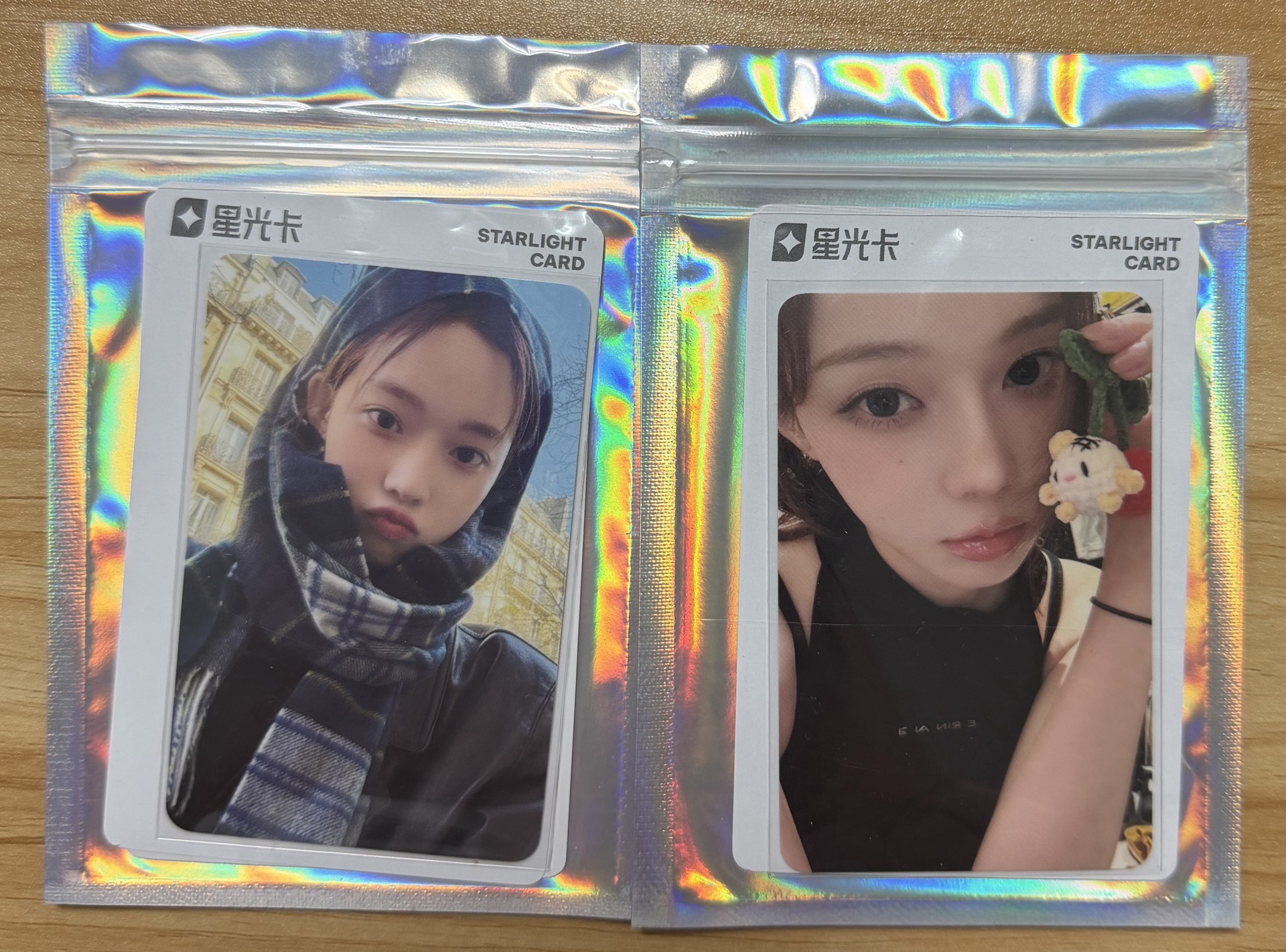 Dirty Work QQ音樂星光卡 三星四星冬