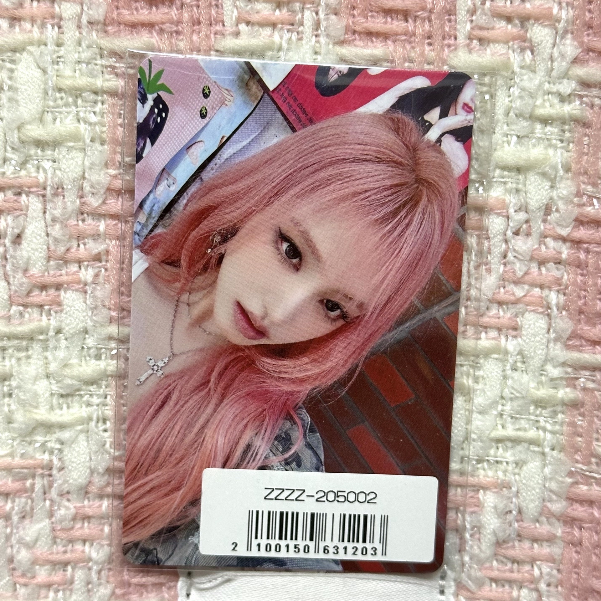 【現貨】Be Alright 索尼 幸運卡 