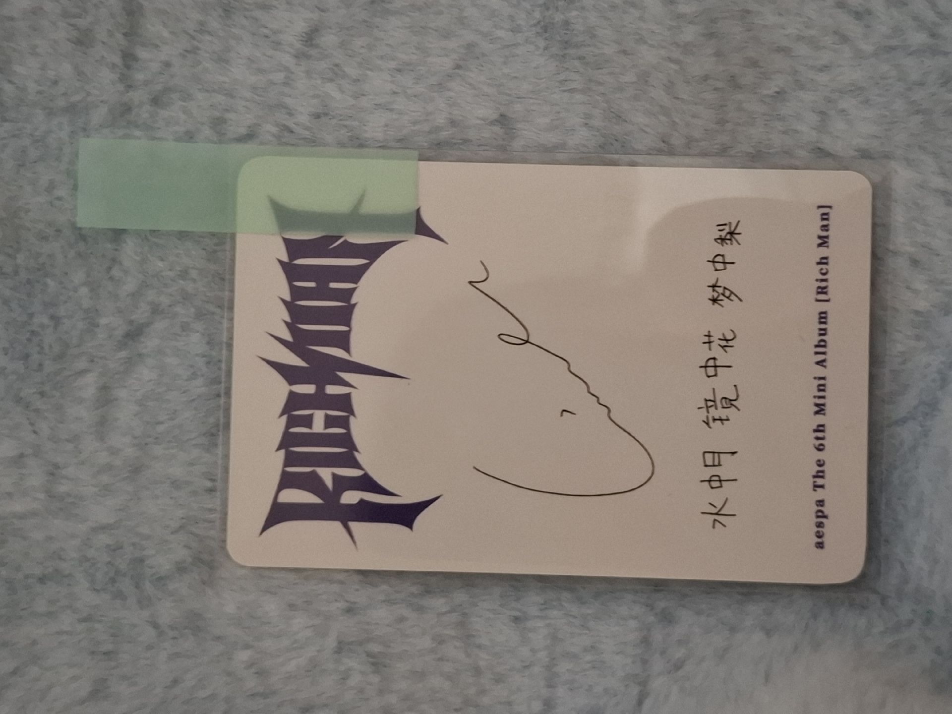 泡泡摩奇預售B 吉