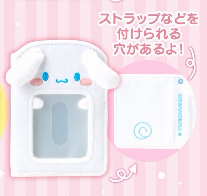 大耳狗卡冊-現貨