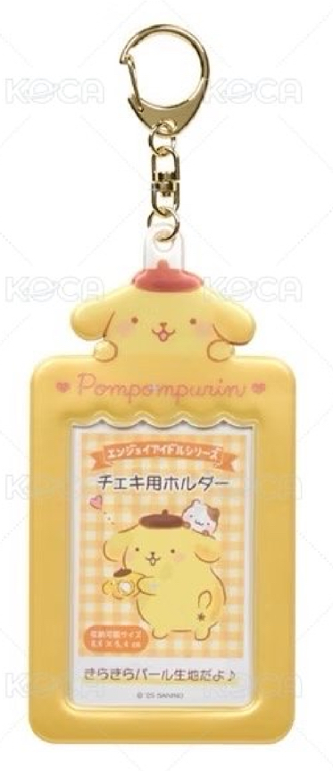 布丁狗