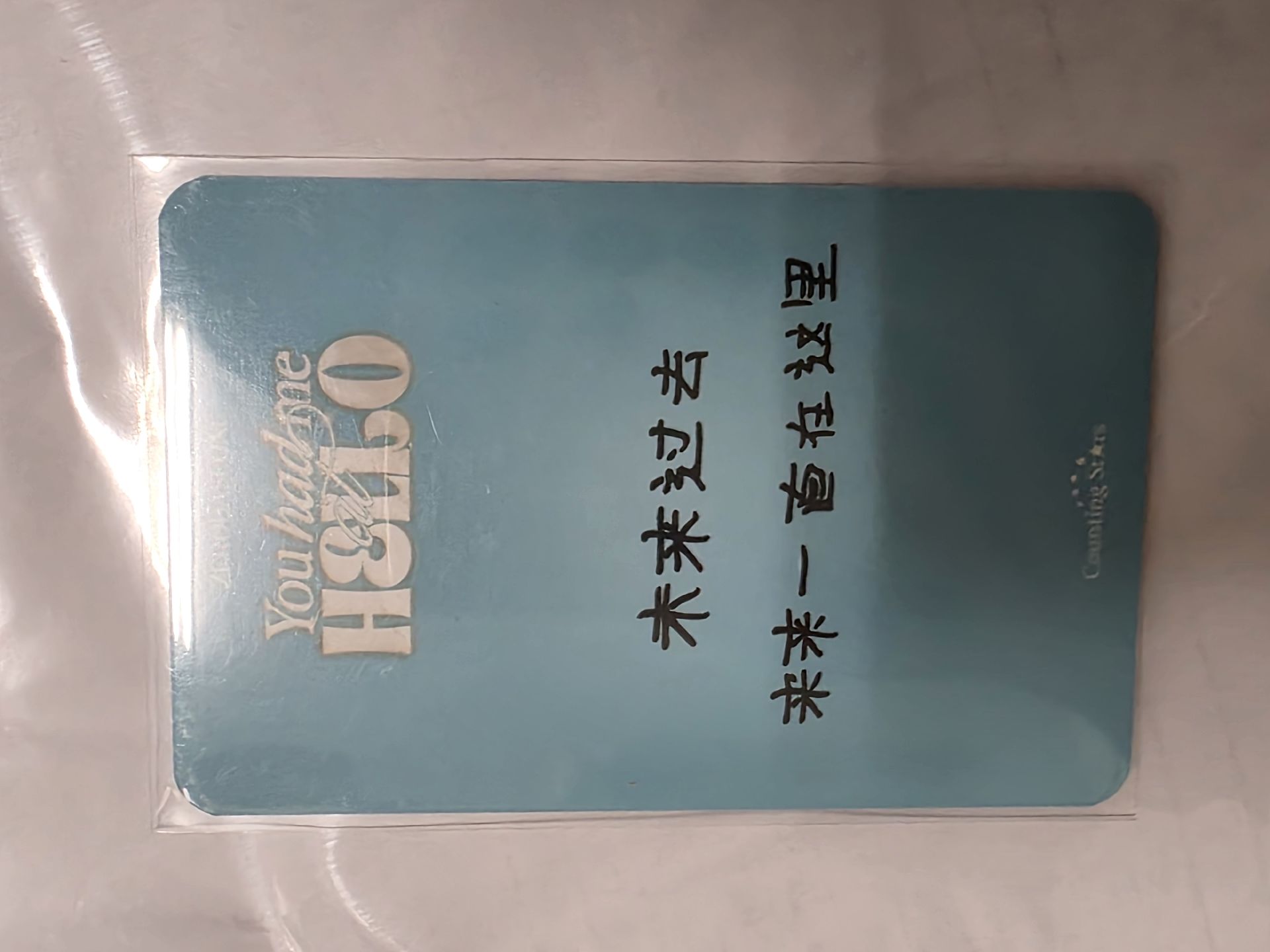  水槍 泰來 中背