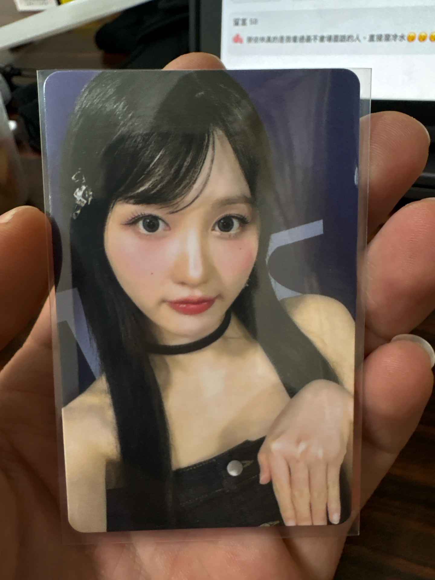 日本入場卡 秋 IVE