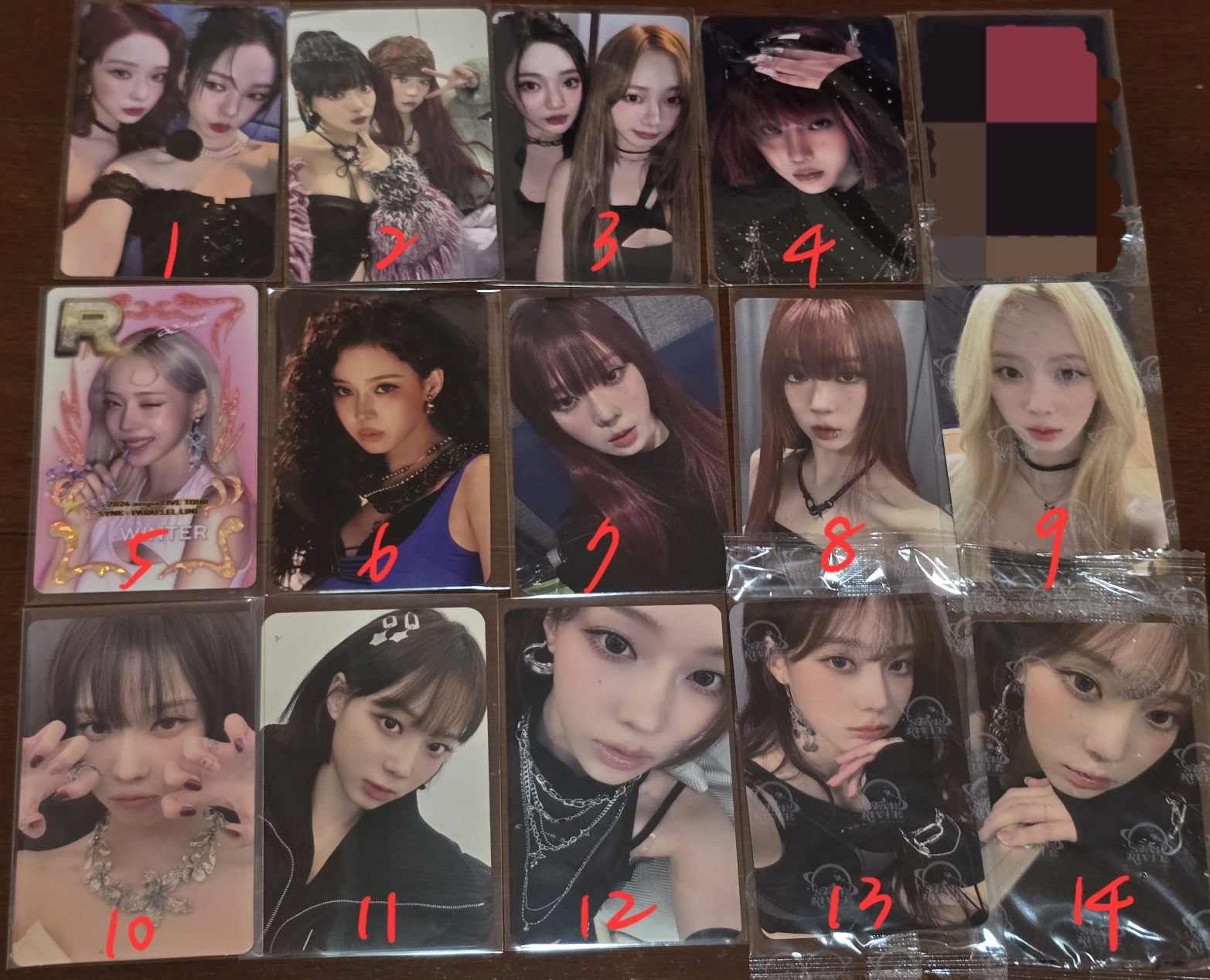 ❤️冬/雙人熱卡區