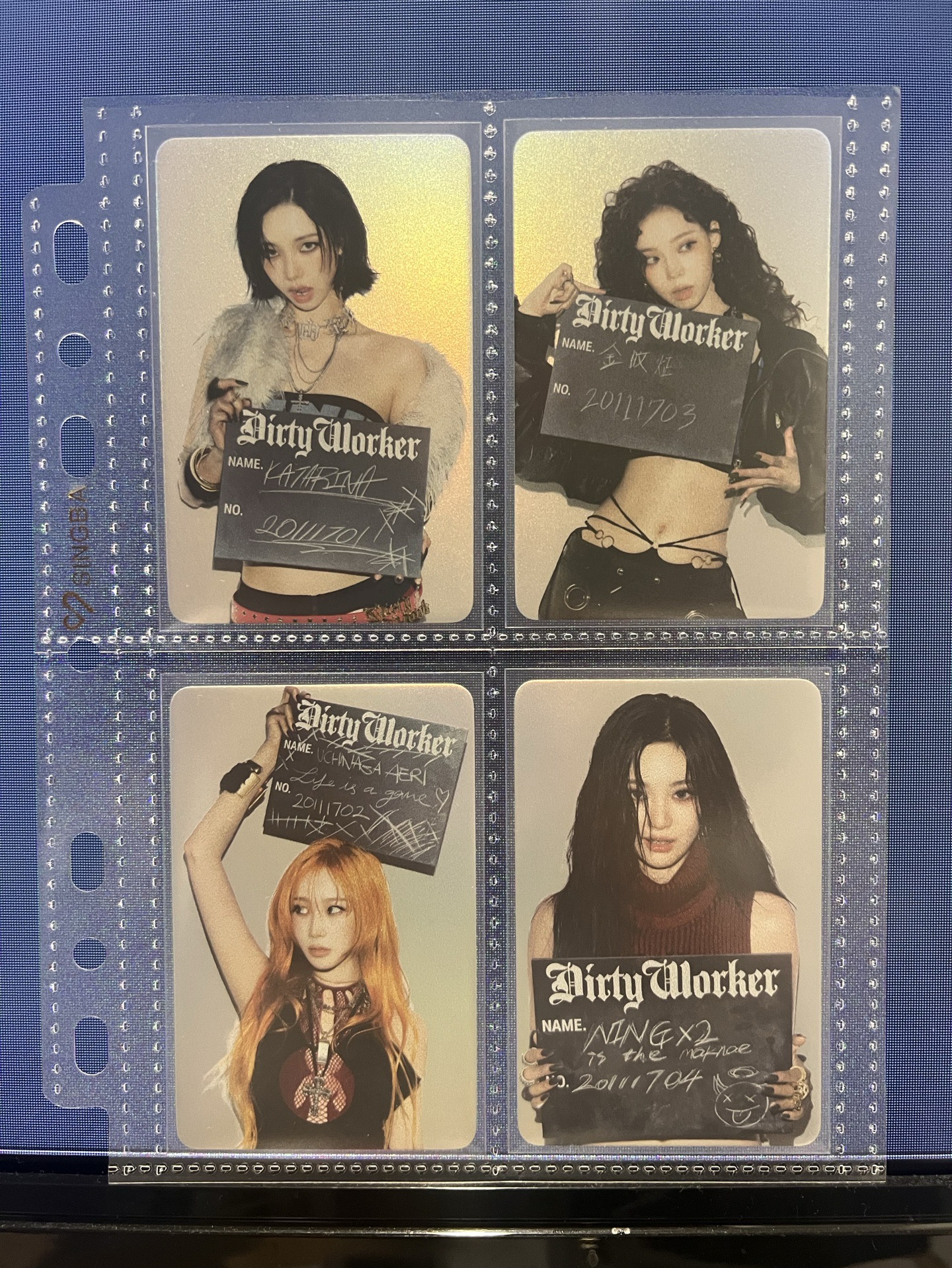 Dirty Work星光卡 碎片卡 