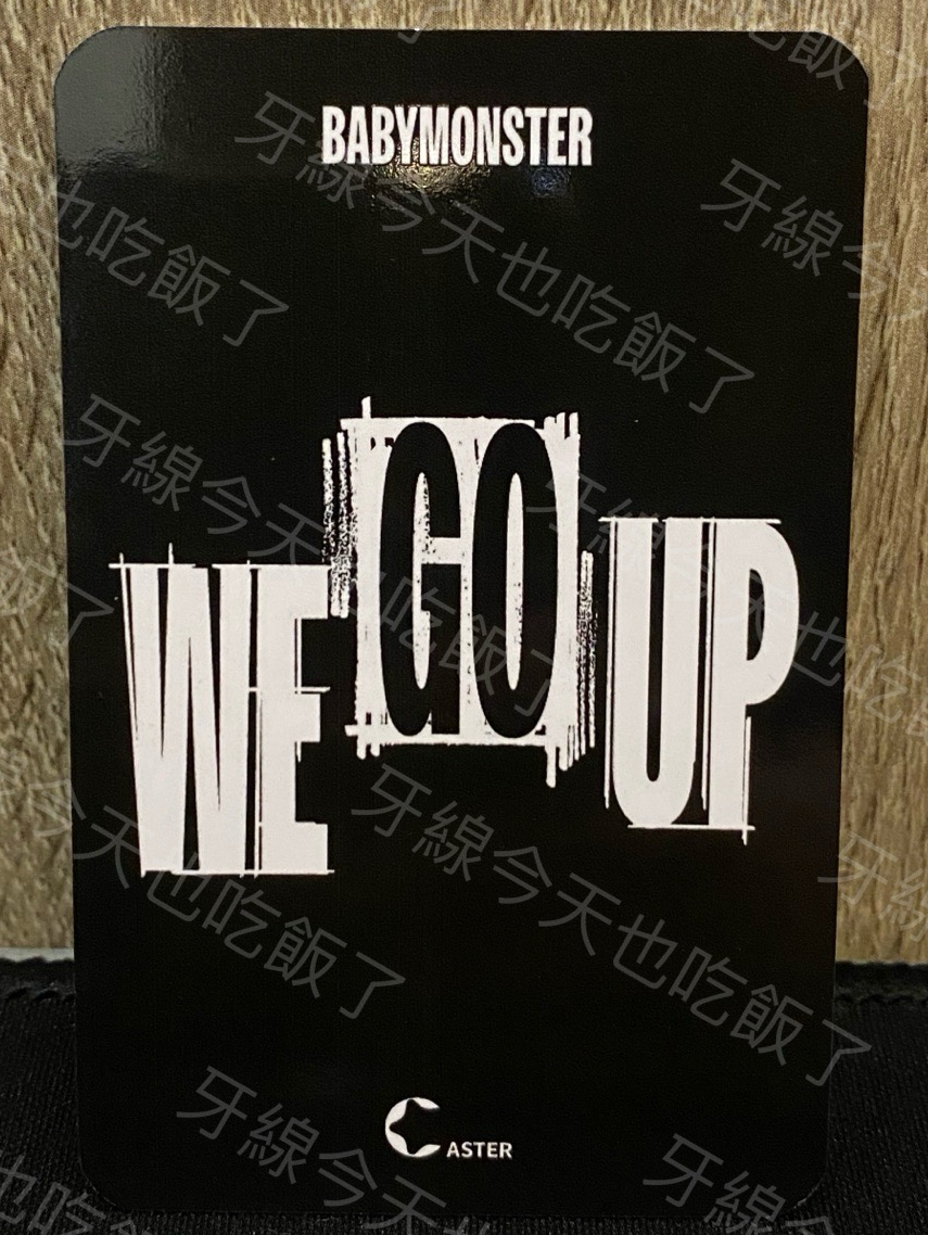 BABYMONSTER🦥 RUKA 上海快閃299滿額