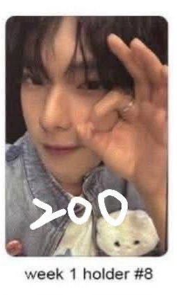 立于高糖上海展會卡