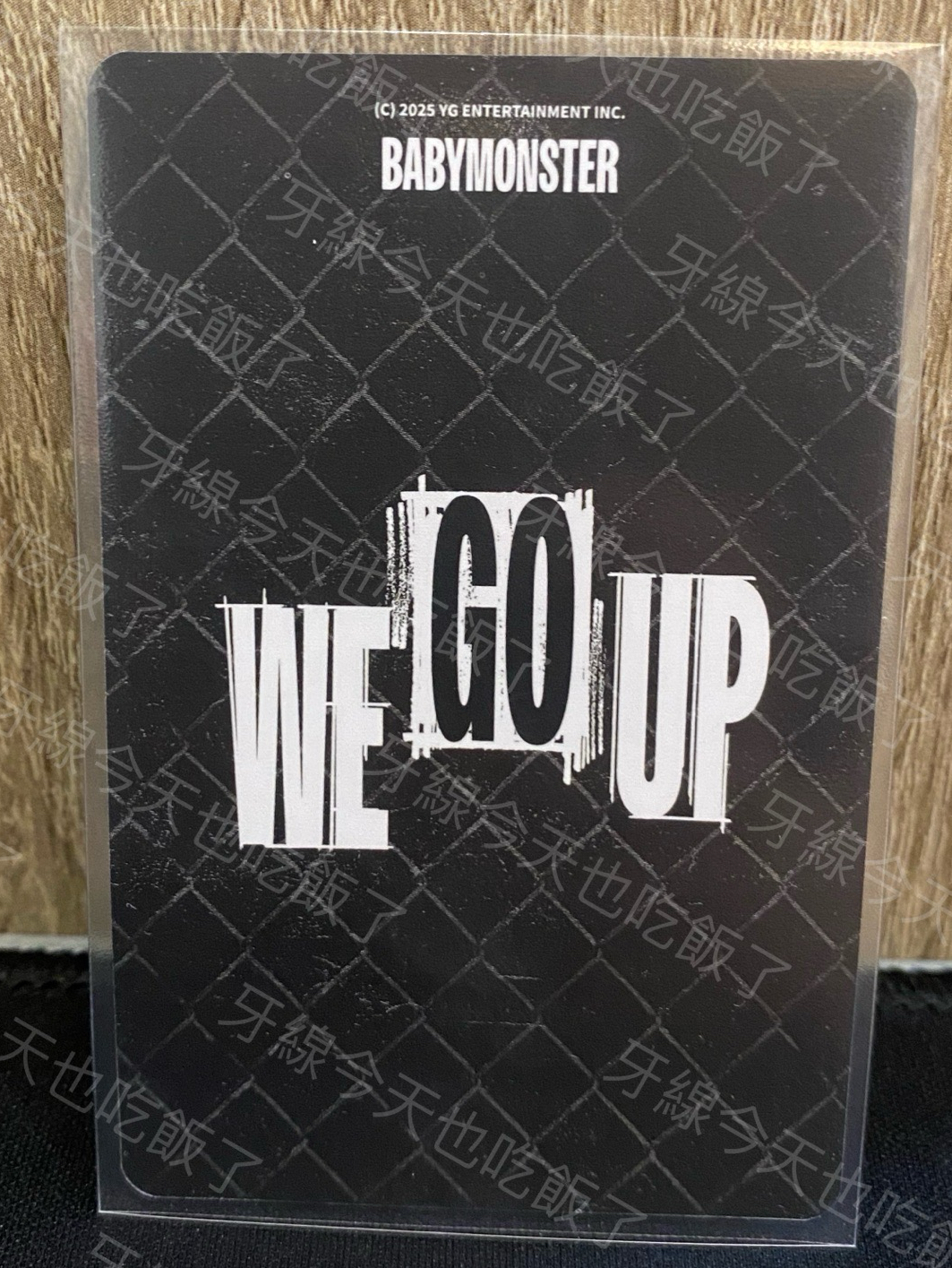 BABYMONSTER🐱 CHIQUITA 廣州快閃200滿額卡