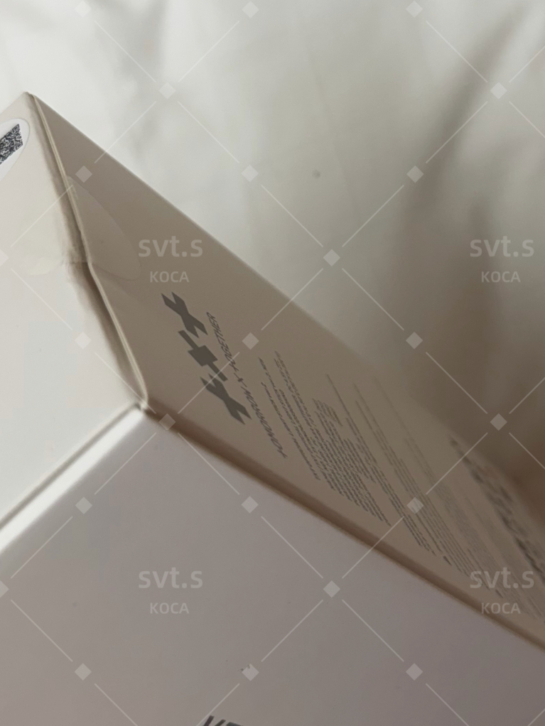 （輕微盒損）TXT二代手燈｜回國後12/21可立即寄出_演唱會前收的到