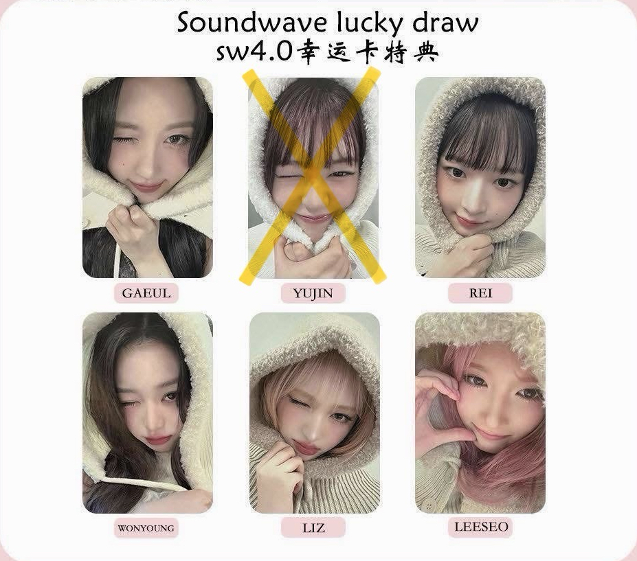 IVE EMPATHY sw 幸運卡 4.0