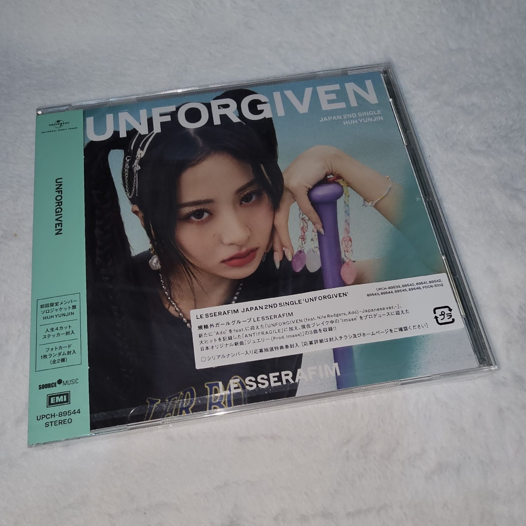 單封_允真 *請務必確認商品說明*