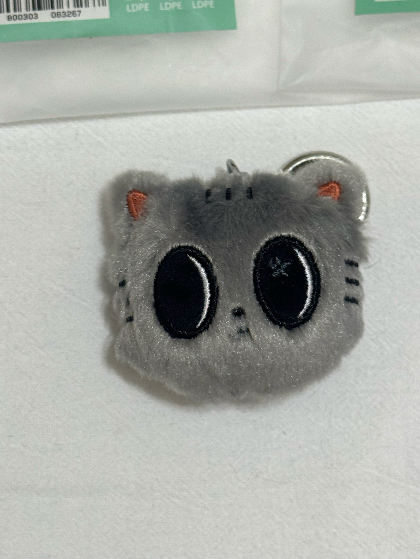 TXT ppulbatu 大頭吊飾