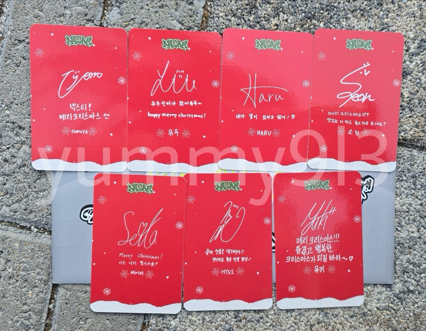 2024 sbs歌謠大戰入場卡