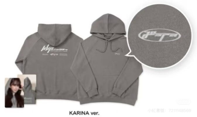 aespa 單帽踢無卡