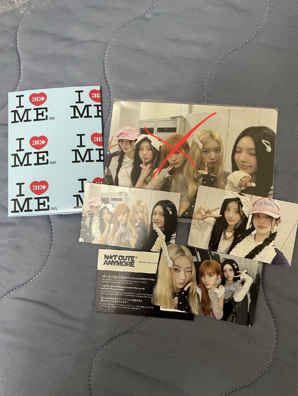 ILLIT空專（含固配）