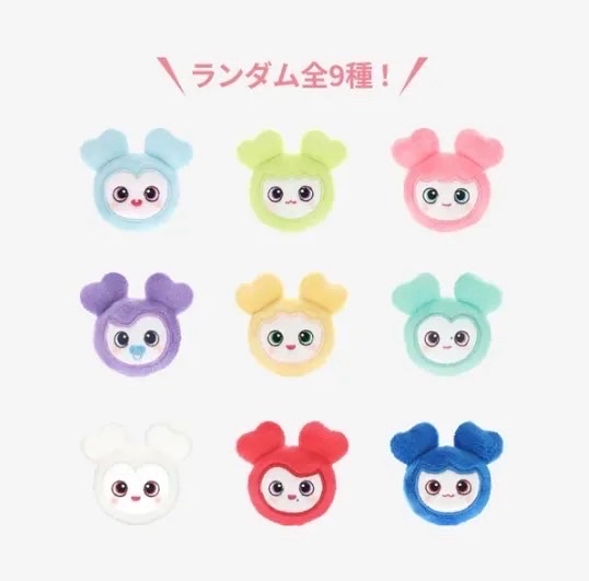 TWICE六巡 lovely戒指