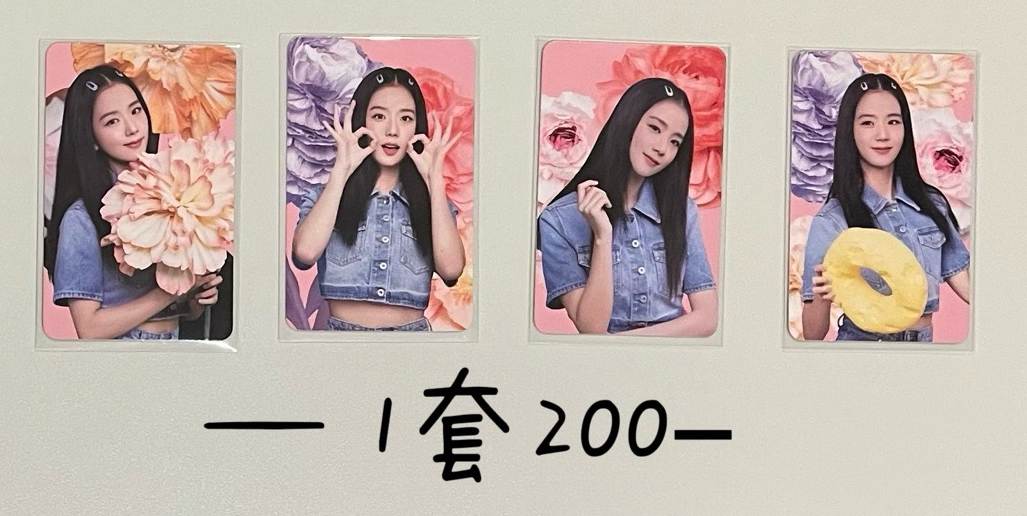 miniature world一套