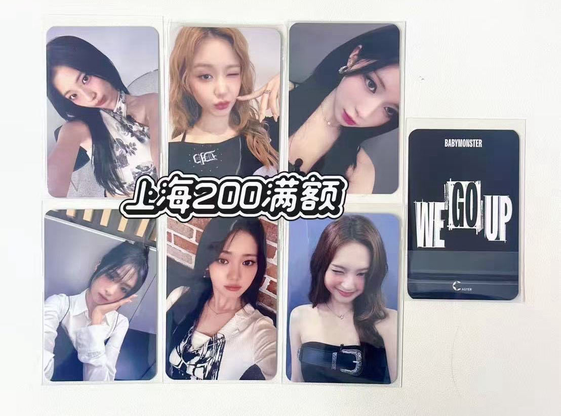 預出 上海200滿額