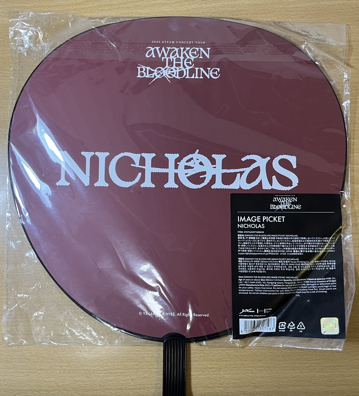 &TEAM Nicholas 扇子 王扇 awaken the bloodline