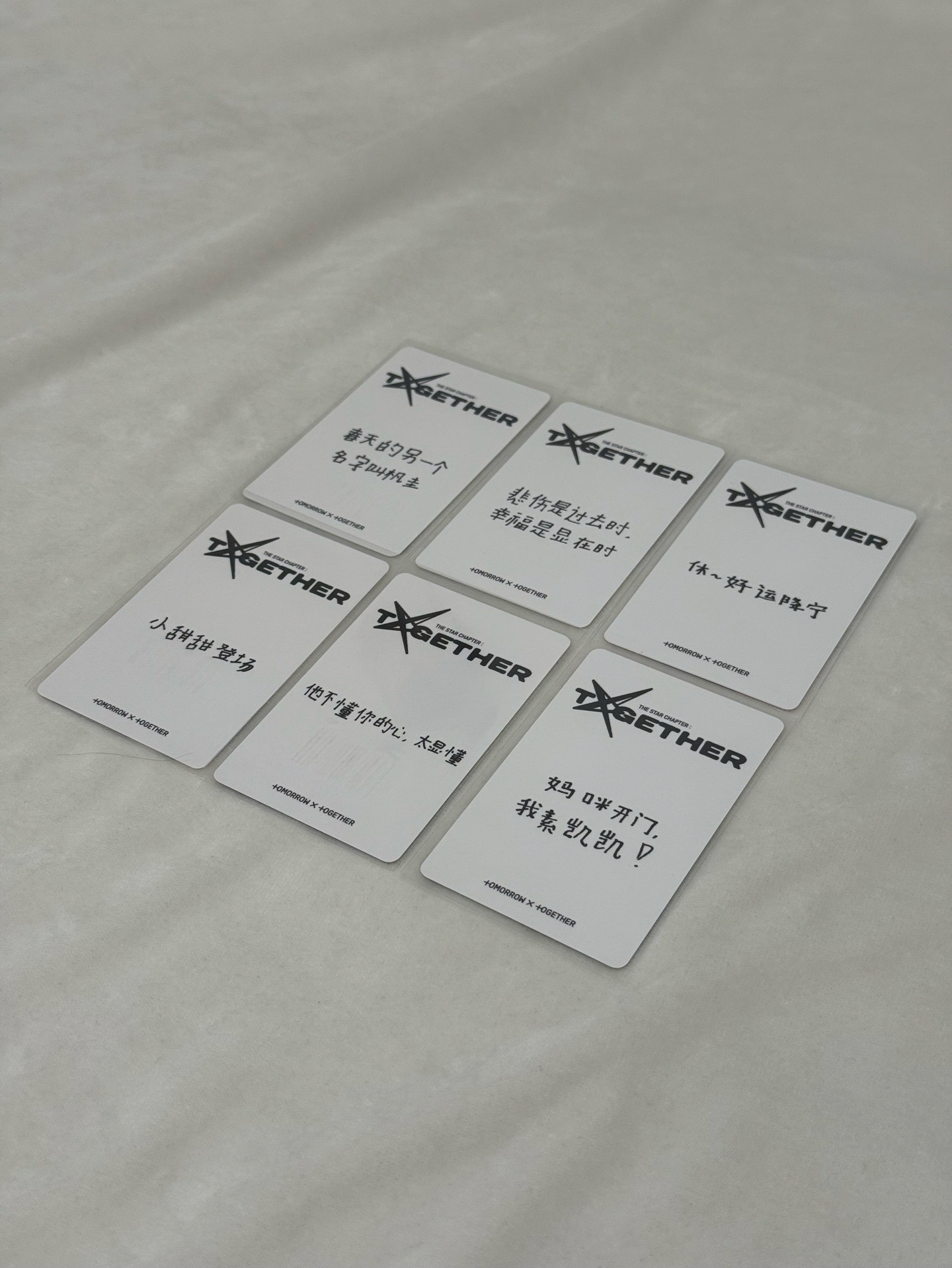 正四 KMS特典 中文卡背