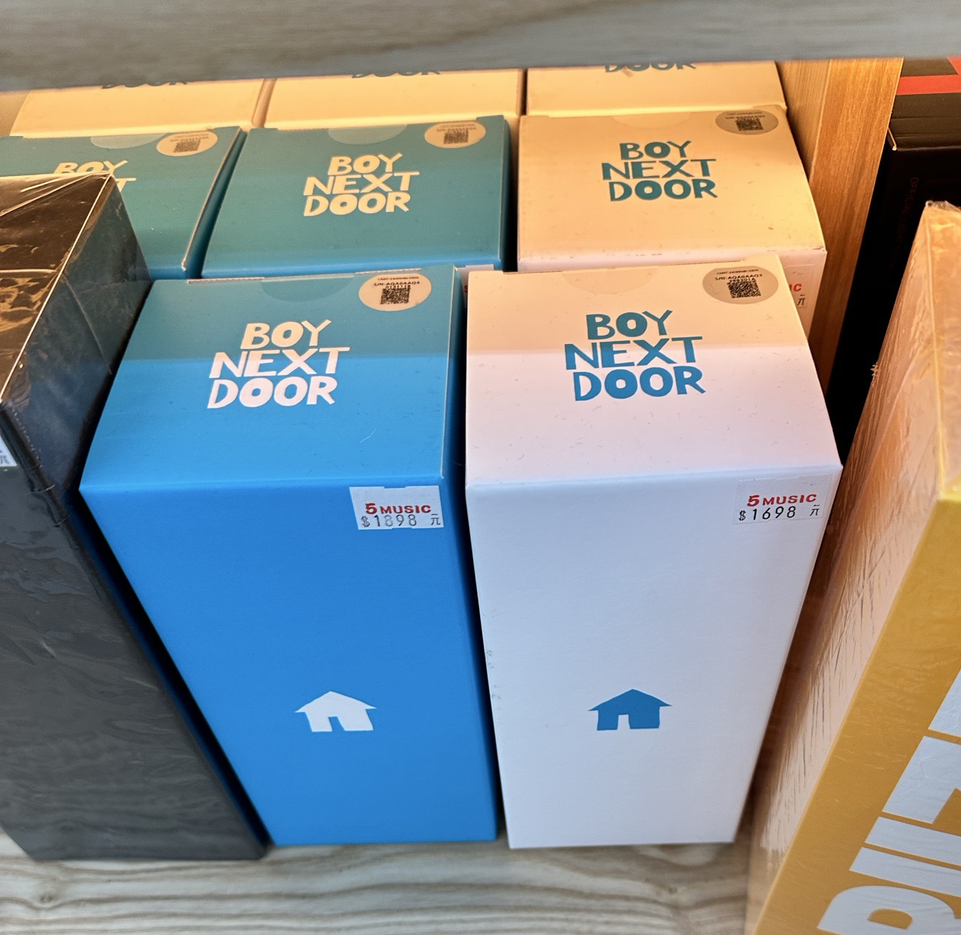 BOYNEXTDOOR官方手燈