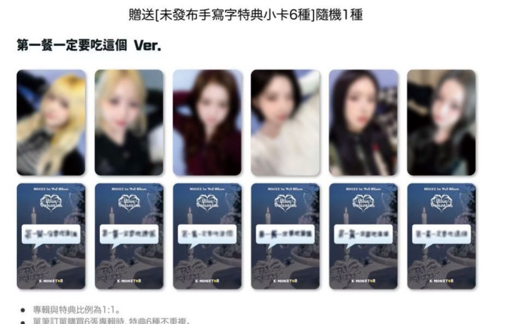 第一餐一定要吃這個 (爛美國