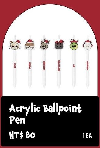 💖Bbnexdo 台北快閃限定原子筆