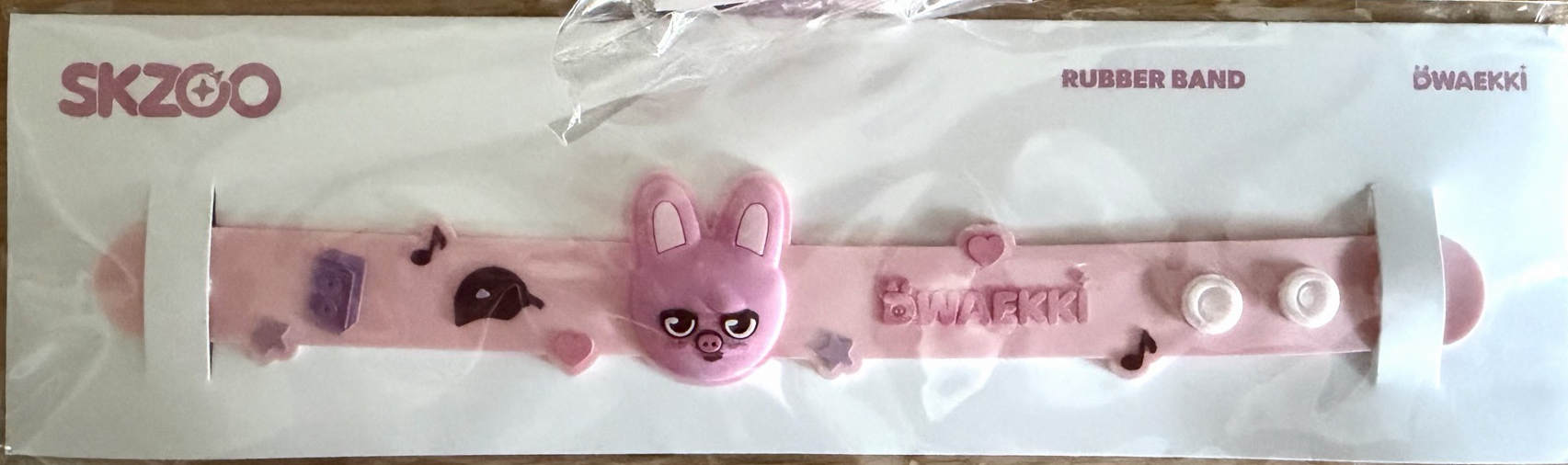 dominATE 橡膠手環 彬