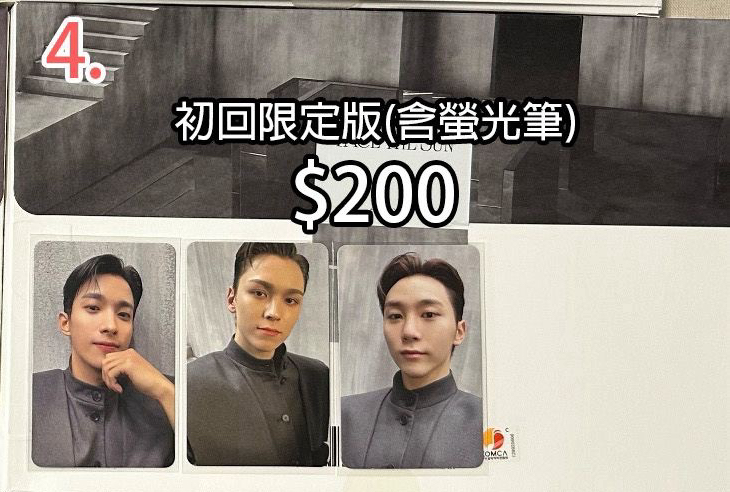 EP1 (初回限定版）