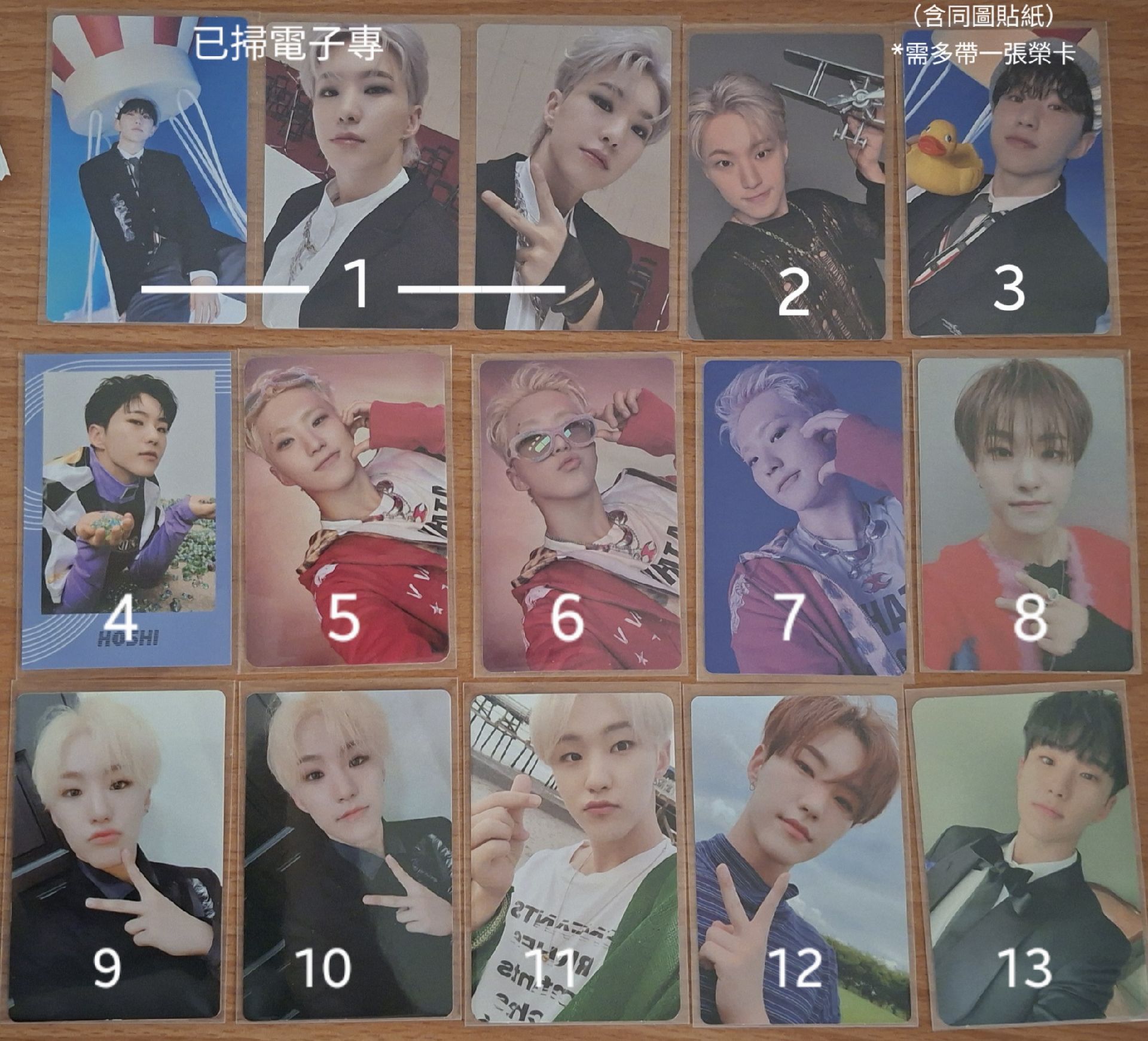 🩵權順榮 順榮 小卡 榮小卡