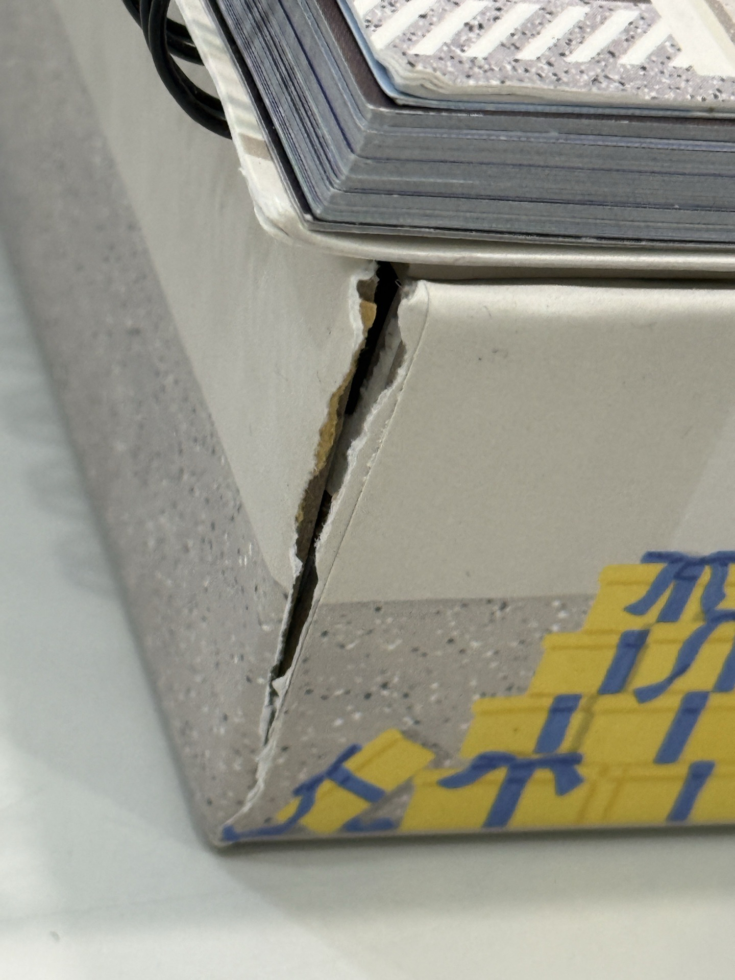 2024 克拉島回憶錄（無小卡/QRCODE未掃）