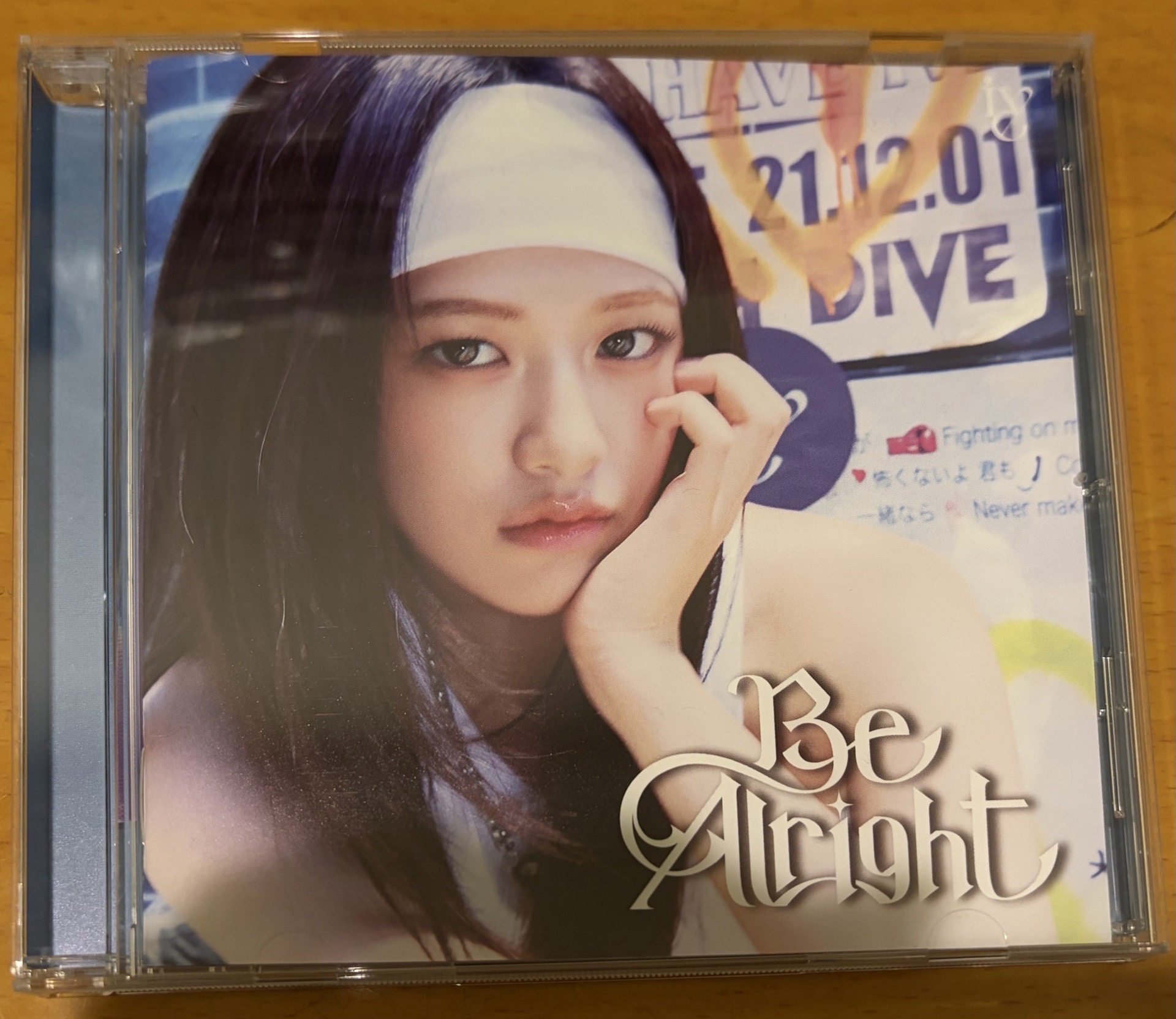 Ive be alright 安單封空專