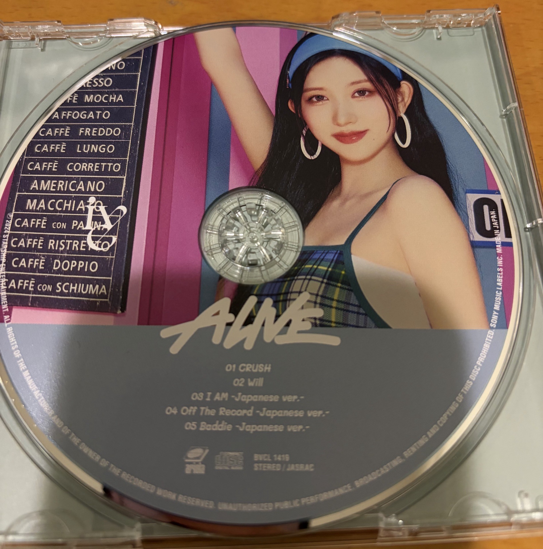 ive alive通常盤 空專 秋天光碟