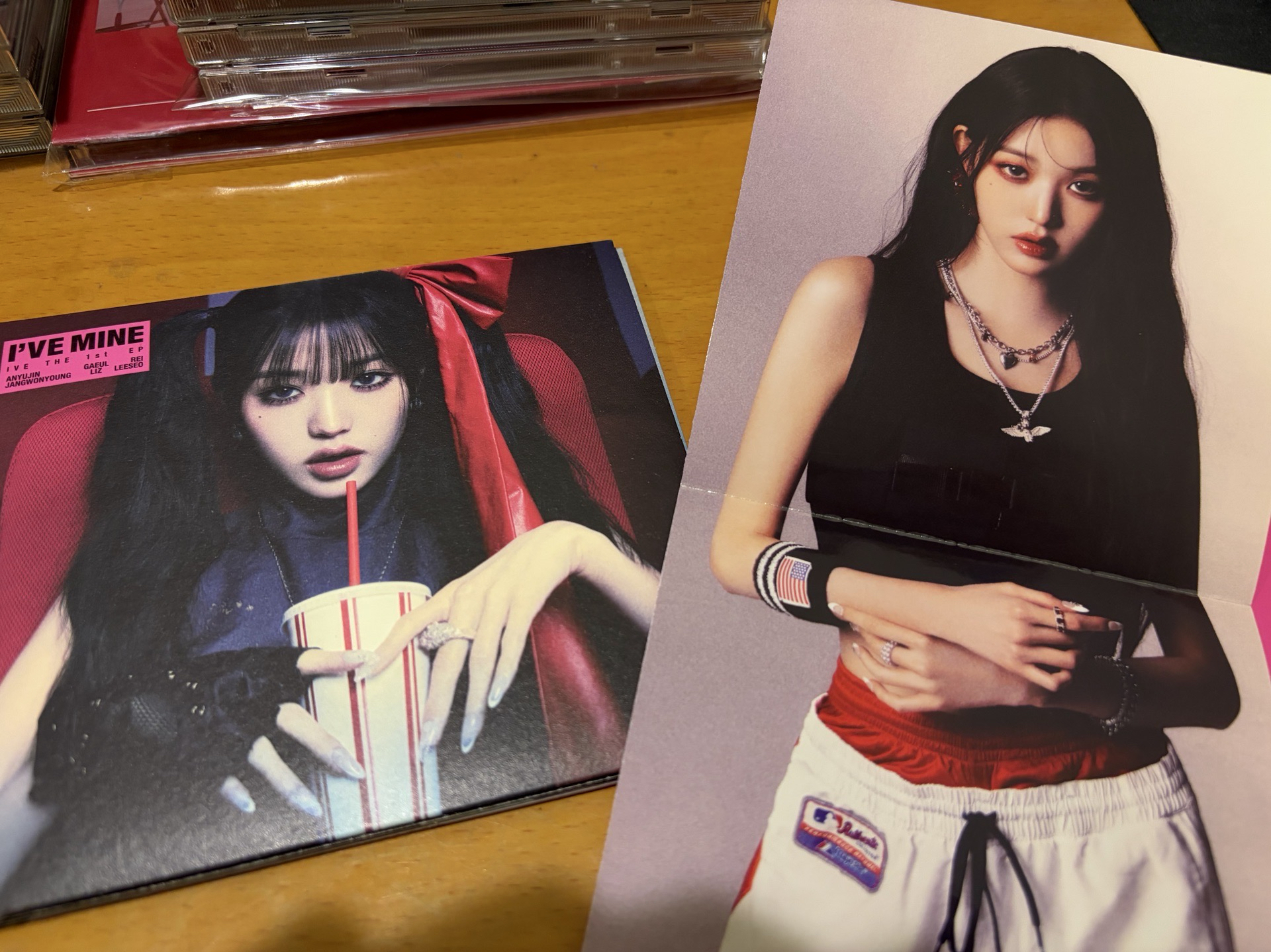 ive I’ve mine員單封空專